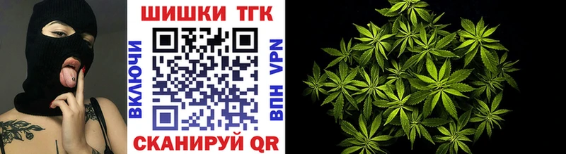 Купить закладку ГАШ  Галлюциногенные грибы  A PVP  АМФЕТАМИН  Меф  Каннабис  Котовск