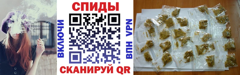 Купить закладки  Котовск  Бутират Butirat 