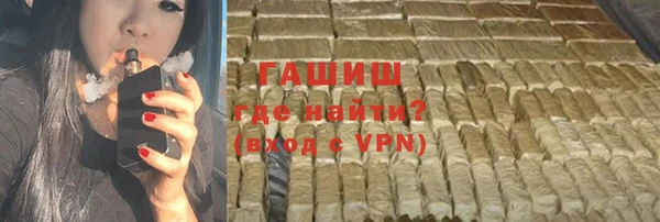 крисы Баксан