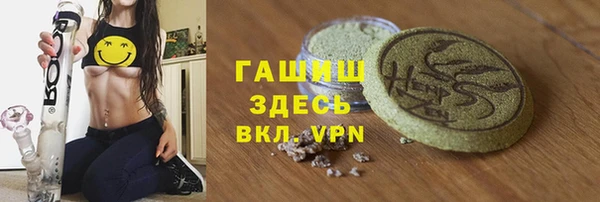 прущая мука Балабаново