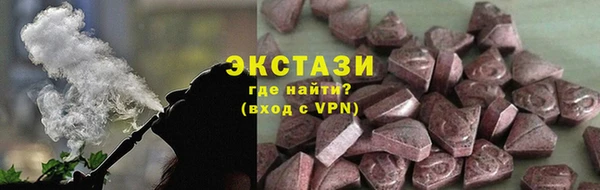 прущая мука Балабаново