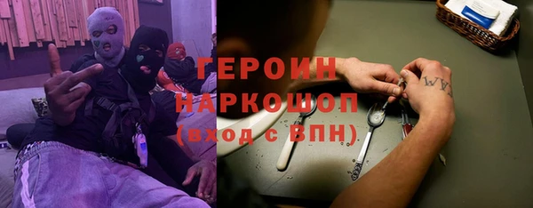 прущая мука Балабаново