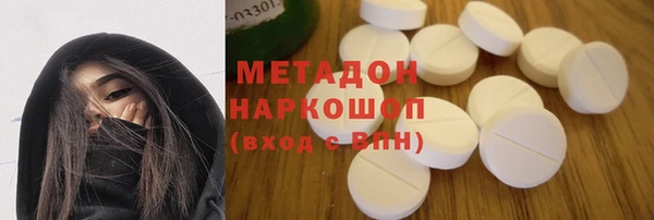 МДПВ Балахна