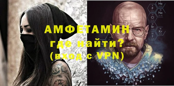 винт Арсеньев