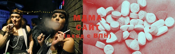 МДПВ Балахна