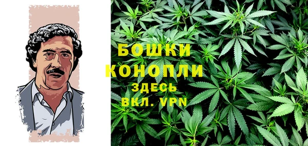 прущая мука Балабаново